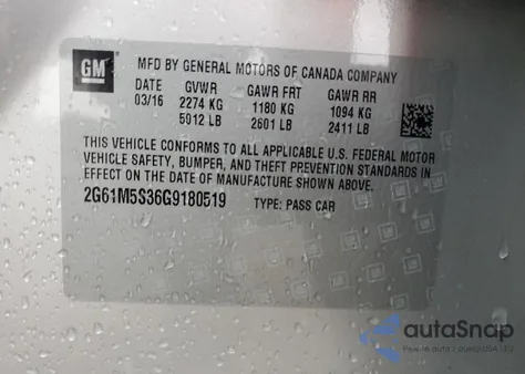 2016 Cadillac Xts Luxury Collection из США, поврежденный, VIN 2G61M5S36G9180519